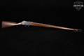 1881-1889 London Small Arms Company (LSA) Martini-Henry Rifle Mk III Blued & Walnut in Good Condition Image 3