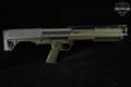 Kel-Tec KSG 12 Gauge Gray & OD Green in Very Good Condition Image 3