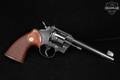 1950 Colt Officers Model Target Third Issue .38 Spl. Blued in Good Condition Image 3