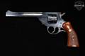 Harrington & Richardson (H&R) Model 999 Sportsman Second Model .22 LR Blued in Good Condition Image 3