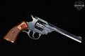 Harrington & Richardson (H&R) Model 999 Sportsman Second Model .22 LR Blued in Good Condition Image 4