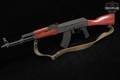 Romarm/Cugir WASR-10 7.62x39 Black & Hardwood in Very Good Condition Image 2