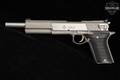 Irwindale Arms Inc. (IAI) Automag IV .45 Win. Mag. Stainless in Very Good Condition Image 3