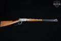 1949 Winchester Repeating Arms Model 1894 .25-35 Winchester Blued in Very Good Condition Image 3