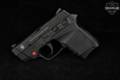 Smith & Wesson (S&W) Bodyguard 380 .380 ACP Black in Excellent Condition Image 5