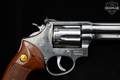 Taurus Model 669 .357 Mag. Nickel Finish in Good Condition Image 5