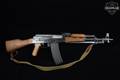 Poly Technologies Inc. AKS-223 Spiker .223 Rem. Blued in Very Good Condition Image 3