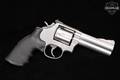 Smith & Wesson (S&W) Model 686-4 .357 Mag. Satin Stainless in Good Condition Image 4