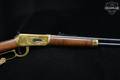 1976 Winchester Repeating Arms Model 94 Sioux Carbine Commemorative .30-30 Blued/Gold Plated in Excellent Condition Image 5