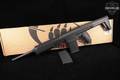 Blackwater Sentry 12 12 Gauge Black & Synthetic in Fair Condition Image 2