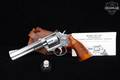 1986 Smith & Wesson (S&W) Model 686-1 .357 Mag. Brushed Stainless in Good Condition Image 2