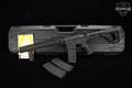 Daniel Defense DDM4V11 5.56mm NATO Black in Excellent Condition Image 2