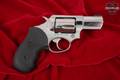 2016 Sturm Ruger SP101 .357 Mag. Satin Stainless in Good Condition Image 2