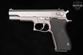 1989 Smith & Wesson (S&W) Model 4506 No-Dash; 3rd Generation .45 ACP Stainless in Good Condition Image 3