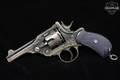 Webley & Scott Webley Mark I Royal Navy Issue .455/.45 Black in Fair Condition Image 2