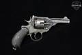 Webley & Scott Webley Mark I Royal Navy Issue .455/.45 Black in Fair Condition Image 3