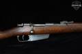 1942 Brescia Arsenal M91/38 Carcano Cavalry Carbine 6.5 Carcano Blued in Good Condition Image 5
