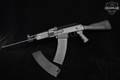 Molot-Oruzhie VEPR-12 12 Gauge Black in Excellent Condition Image 2