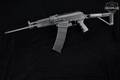 Molot-Oruzhie Ltd. Vepr-12 12 Gauge Black in Excellent Condition Image 2
