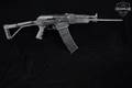 Molot-Oruzhie Ltd. Vepr-12 12 Gauge Black in Excellent Condition Image 3