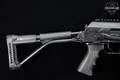 Molot-Oruzhie Ltd. Vepr-12 12 Gauge Black in Excellent Condition Image 4