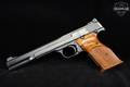 1979-1980 Smith & Wesson (S&W) Model 41 7-inch Heavy Barrel .22 LR High-Polish Blued in Very Good Condition Image 3