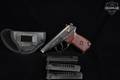 1985 Arsenal Makarov 9x18mm Makarov Blued in Excellent Condition Image 2