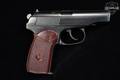 1985 Arsenal Makarov 9x18mm Makarov Blued in Excellent Condition Image 3