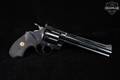 1981 Colt Diamondback .38 Special .38 Spl. Blued in Very Good Condition Image 2
