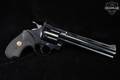 1981 Colt Diamondback .38 Special .38 Spl. Blued in Very Good Condition Image 4