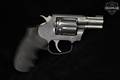 Colt Cobra .38 Spl. Tumbled Stainless in Very Good Condition Image 5