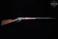 2004 Marlin Firearms Co. Model 1895CB .45-70 Govt. Blued in Excellent Condition Image 2