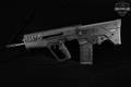 Israel Weapon Industries (IWI) Tavor 7 7.62mm NATO (7.62x51) Black in Very Good Condition Image 5