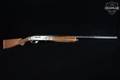 1968 Ithaca MAG-10 10 Gauge Blued in Very Good Condition Image 3