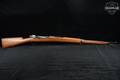 1898 Mauser Modelo 1893 Español (Spanish) Long Rifle 7mm Mauser (7x57mm) Blued & Wood in Good Condition Image 3