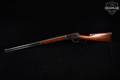 1897 Marlin Firearms Co. Model 1893 .32-40 Winchester Blued & Walnut in Good Condition Image 2