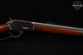 1897 Marlin Firearms Co. Model 1893 .32-40 Winchester Blued & Walnut in Good Condition Image 5