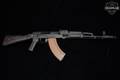 Arsenal SLR-107FR 7.62x39 Black in Excellent Condition Image 2
