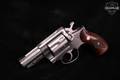 Sturm Ruger Speed-Six .357 Mag. Brushed Stainless in Good Condition Image 2