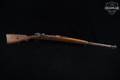1937 Ankara Model 1903/38 Long Rifle; Ankara 1937 8mm Mauser Blued & Hardwood in Good Condition Image 3