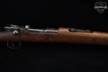 1937 Ankara Model 1903/38 Long Rifle; Ankara 1937 8mm Mauser Blued & Hardwood in Good Condition Image 5