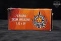 Red Army 75 Round Drum Magazine Romanian 7.62x39 in Excellent Condition Image 2