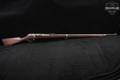1894-1896 St. Denis Mauser Infanterie-Gewehr Mod. 71 Daudeteau 6.5×53.5R St. Denis conversion, Uruguayan contract 6.5x53.5R Daudeteau Blued & Hardwood in Fair Condition Image 3