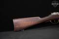 1894-1896 St. Denis Mauser Infanterie-Gewehr Mod. 71 Daudeteau 6.5×53.5R St. Denis conversion, Uruguayan contract 6.5x53.5R Daudeteau Blued & Hardwood in Fair Condition Image 4