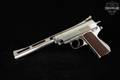 1990-1998 Wildey Wildey Hunter .45 Win. Mag. Stainless in Fair Condition Image 2