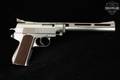 1990-1998 Wildey Wildey Hunter .45 Win. Mag. Stainless in Fair Condition Image 3