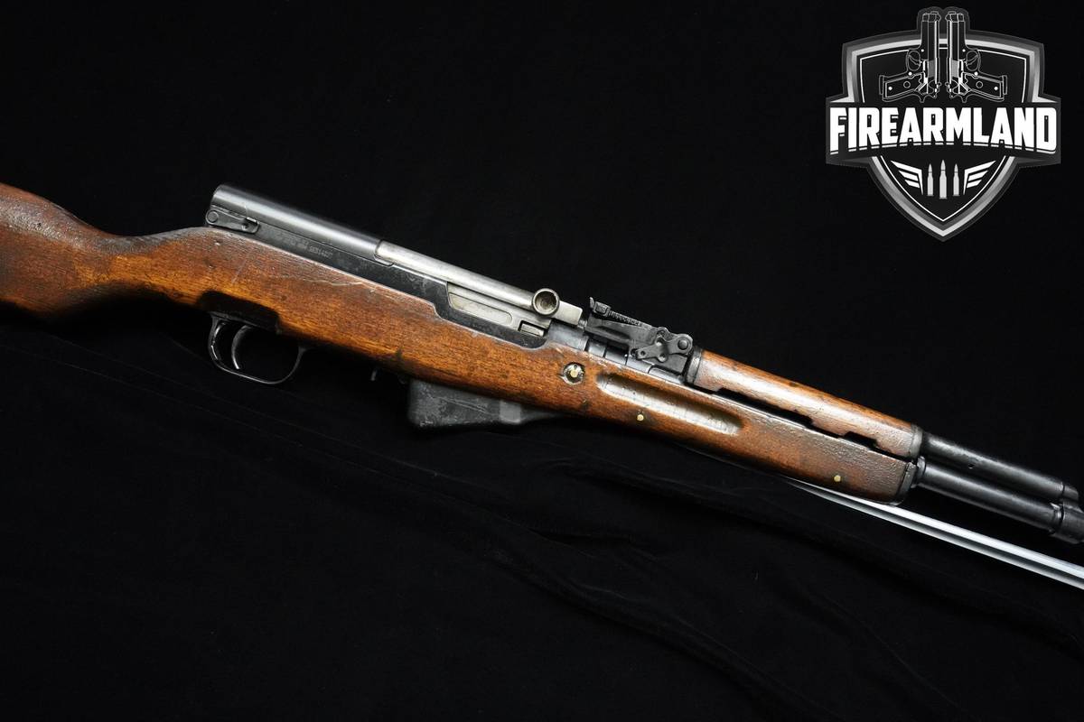 1965 Jianshe Arsenal Type 56 Carbine 7.62x39 20" Blued Jianshe-Arsenal SKS