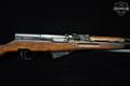 1965 Jianshe Arsenal Type 56 Carbine 7.62x39 Blued in Very Good Condition Image 4