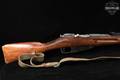 1939 Tula Mosin-Nagant Model 1891/30 7.62x54R Blued & Hardwood in Good Condition Image 4