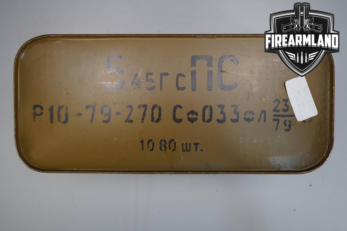 1080 RDS! 5.45x39mm Ammo 545